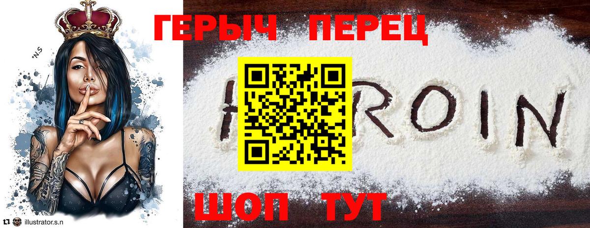 Экстази  Псков  Вход с VPN  Гашиш  Мефедрон кристаллы  КОКАИН  Канабис 