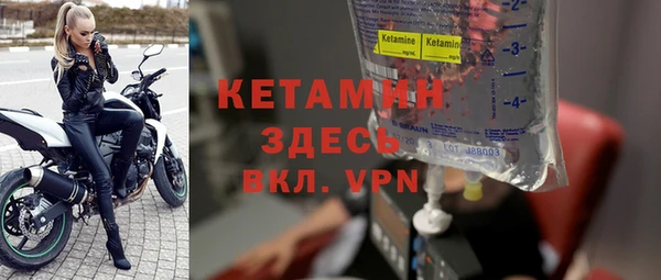 дистиллят марихуана Абинск