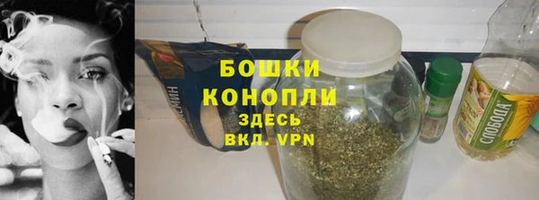 первитин Абдулино