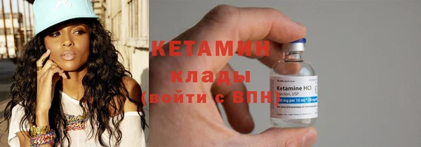 прущая мука Нефтекумск