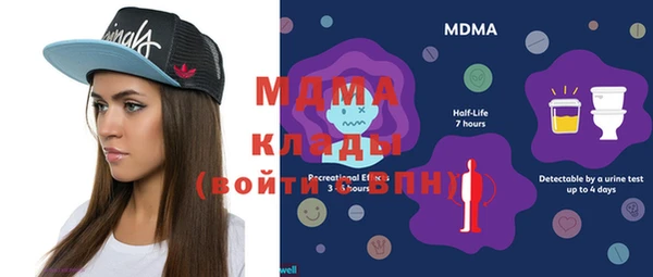 дистиллят марихуана Нея