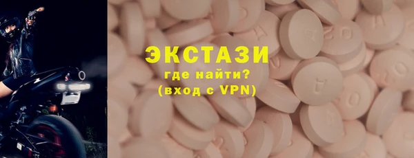 первитин Абдулино