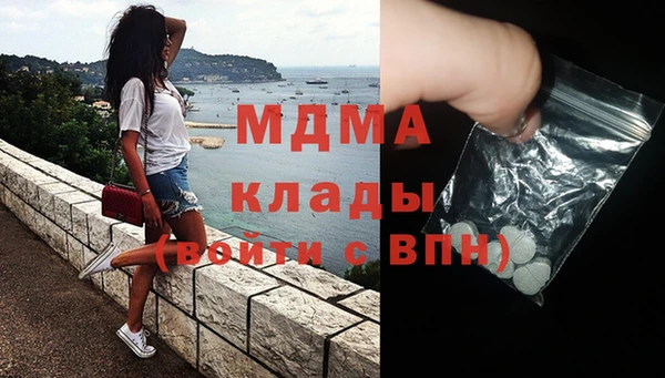 трава Алзамай