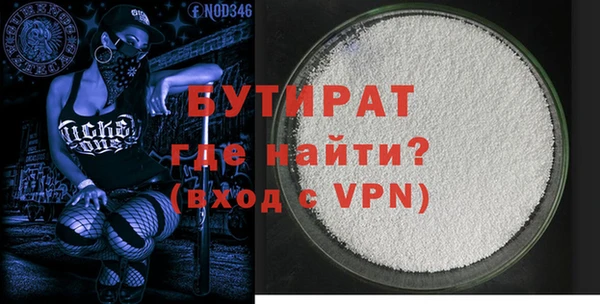 гашиш Абаза