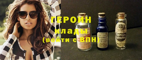 гашиш Абаза