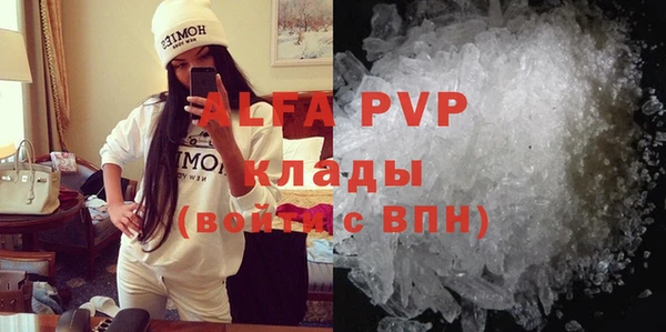 дмт Алексеевка