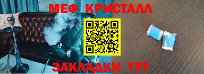 ПСИЛОЦИБИНОВЫЕ ГРИБЫ Заводоуковск
