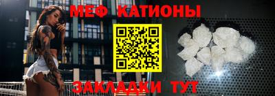 ПСИЛОЦИБИНОВЫЕ ГРИБЫ Заводоуковск