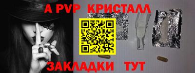 ПСИЛОЦИБИНОВЫЕ ГРИБЫ Заводоуковск