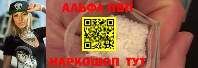 МДМА Чебоксары