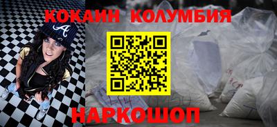 ALPHA-PVP Заволжье