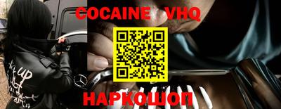 ALPHA-PVP Заволжье