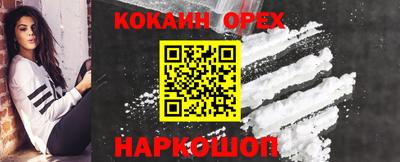 прущая мука Дубна