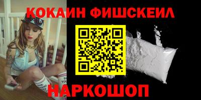 ПСИЛОЦИБИНОВЫЕ ГРИБЫ Заводоуковск