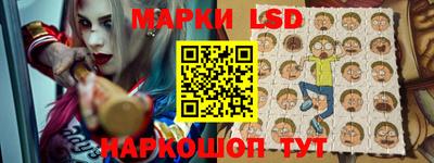 ALPHA-PVP Заволжье