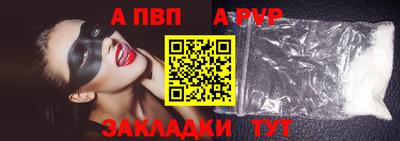 ПСИЛОЦИБИНОВЫЕ ГРИБЫ Заводоуковск