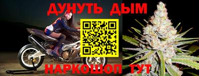 ALPHA-PVP Заволжье