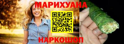 ALPHA-PVP Заволжье