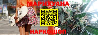 спайс Жуковский