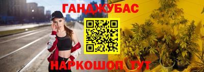 ПСИЛОЦИБИНОВЫЕ ГРИБЫ Заводоуковск