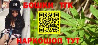 ПСИЛОЦИБИНОВЫЕ ГРИБЫ Заводоуковск