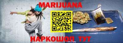 ПСИЛОЦИБИНОВЫЕ ГРИБЫ Заводоуковск