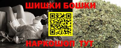 соль курить ск Чапаевск