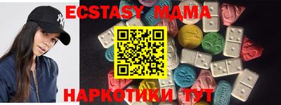 спайс Жуковский