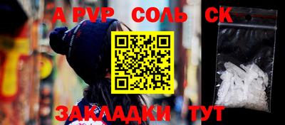 ПСИЛОЦИБИНОВЫЕ ГРИБЫ Заводоуковск