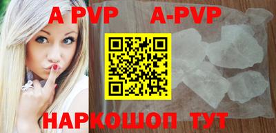 ПСИЛОЦИБИНОВЫЕ ГРИБЫ Заводоуковск
