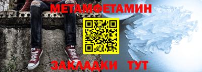 ПСИЛОЦИБИНОВЫЕ ГРИБЫ Заводоуковск