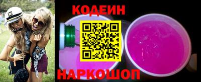 спайс Жуковский