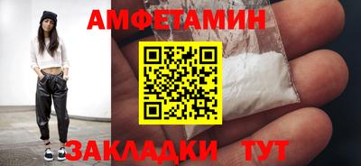 ПСИЛОЦИБИНОВЫЕ ГРИБЫ Заводоуковск
