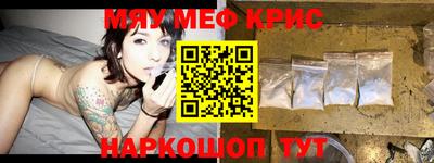 ПСИЛОЦИБИНОВЫЕ ГРИБЫ Заводоуковск