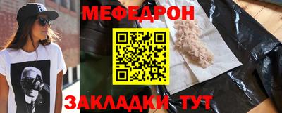 ПСИЛОЦИБИНОВЫЕ ГРИБЫ Заводоуковск