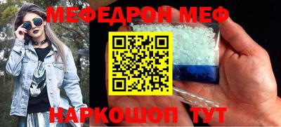 ALPHA-PVP Заволжье