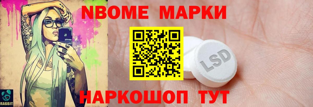 ЛСД экстази ecstasy  LSD-25 экстази ecstasy  Псков  MEGA сайт  Вход с VPN  Лсд 25 экстази 
